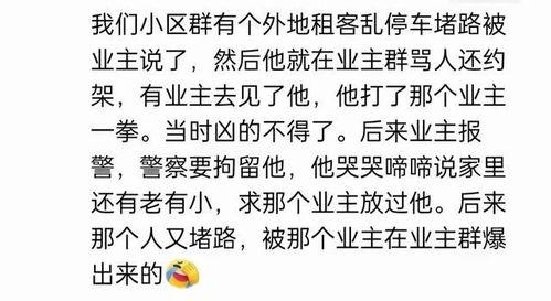 娱乐吃瓜群文案短句霸气,娱乐群英荟萃