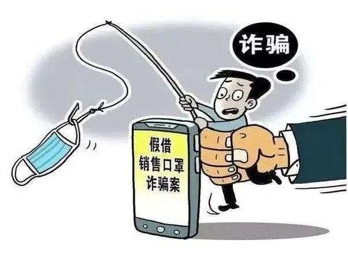 南漳诈骗爆料最新消息,揭秘连环骗局，受害者人数持续攀升  第2张