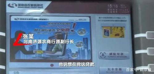 瓶子爆料回放视频大全最新,最新回放视频大全精彩瞬间大盘点 第3张 瓶子爆料回放视频大全最新,最新回放视频大全精彩瞬间大盘点 第3张