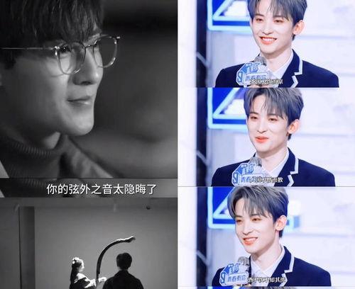 吃瓜爆料娱乐圈直播视频,吃瓜爆料，幕后故事大公开  第2张