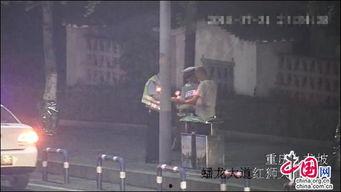 重庆爆料九龙坡事件视频,视频揭露惊人真相,引发社会关注 第2张 重庆爆料九龙坡事件视频,视频揭露惊人真相,引发社会关注 第2张