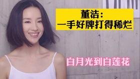 卓伟52个爆料视频,揭秘娱乐圈背后的真相与秘密 第2张 卓伟52个爆料视频,揭秘娱乐圈背后的真相与秘密 第2张