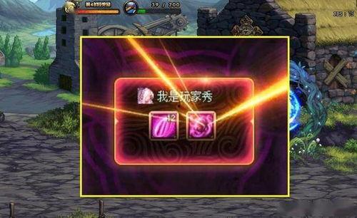 迪希雅武器爆料视频,神秘力量觉醒,剑舞风云再起 第3张 迪希雅武器爆料视频,神秘力量觉醒,剑舞风云再起 第3张