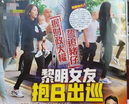 黎明新衣服爆料了吗视频,时尚穿搭引发网友热议